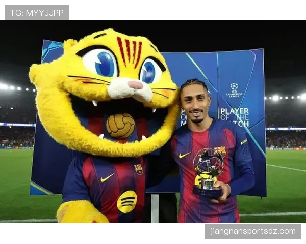 拉菲尼亚选择巴萨是否错失更好发展机会