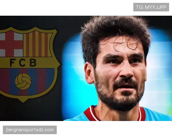 B费与京多安：中场组织效率与进攻参与机制对比