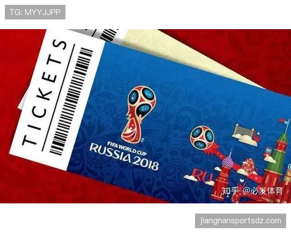 2026世界杯进球数和净胜球哪个排名优先